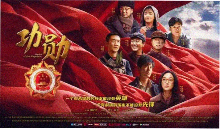 玄黄仙尊诛仙同人人气榜第一