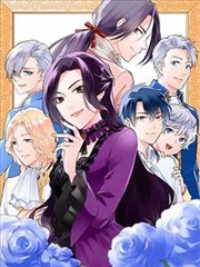 诛仙之青云y徒玄黄仙尊漫画分镜手稿展资讯图
